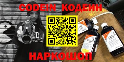 COCAINE Кулебаки