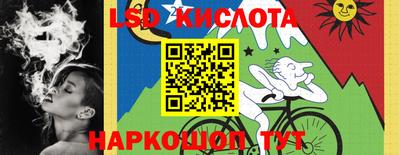 COCAINE Кулебаки