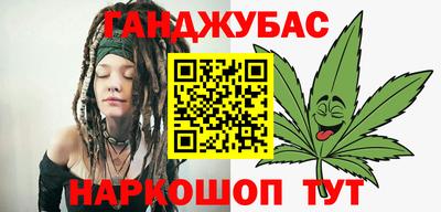 COCAINE Кулебаки