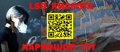 COCAINE Кулебаки