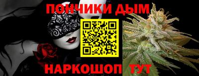 меф Кунгур