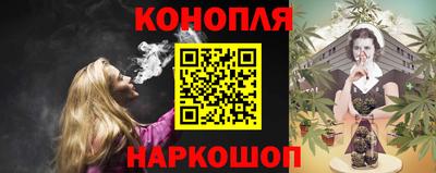 COCAINE Кулебаки