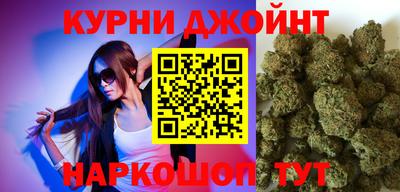 меф Кунгур