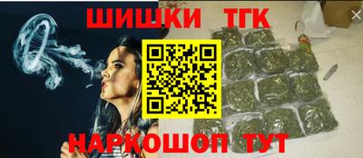 спайс Кумертау