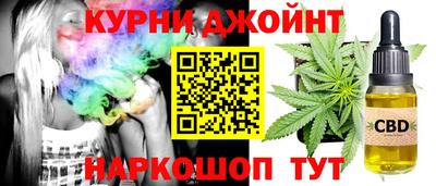 COCAINE Кулебаки