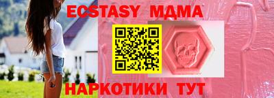 COCAINE Кулебаки