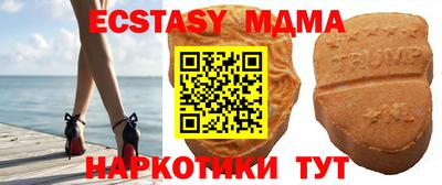 спайс Кумертау