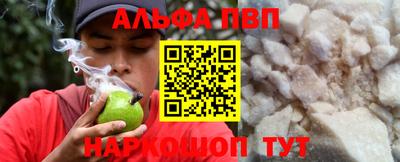 COCAINE Кулебаки