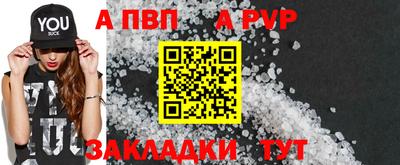 МДМА Кизилюрт