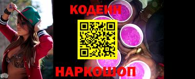 меф Кунгур