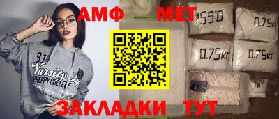 гидропоника Кизляр