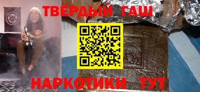 спайс Кумертау