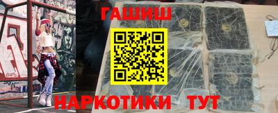 спайс Кумертау
