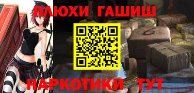меф Кунгур