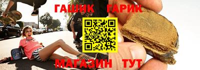 спайс Кумертау